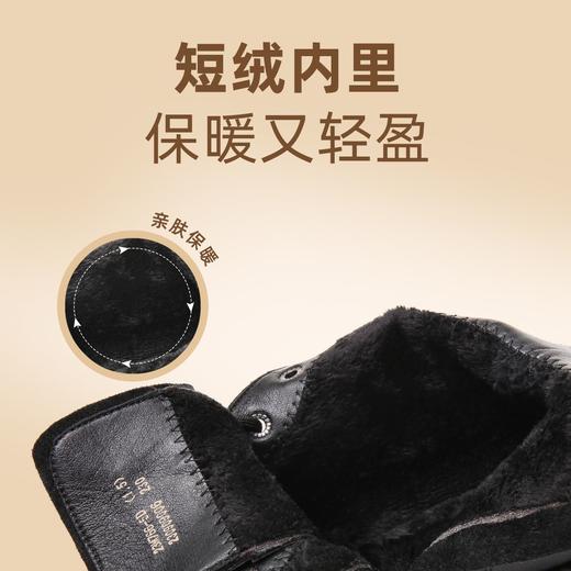 信诺真皮软底妈妈棉鞋加绒保暖中老年短靴防滑秋冬季二棉女士皮鞋23M766-5D 商品图1