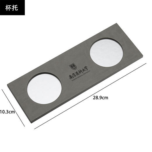 会议带磁便签本杯托 浅灰 商品图1