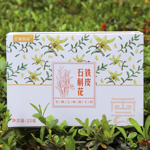 铁皮石斛花干花枫斗干条鲜条养生茶干花 商品图4