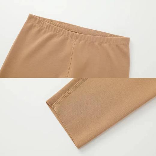 [251]安莉芳专柜新品秋季中腰女士舒适打底裤弹力修身简约秋裤EL00591 商品图2