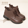 信诺真皮加绒妈妈短靴女2023冬季新款中老年棉鞋休闲软皮女鞋皮鞋23M868-5D 商品缩略图7