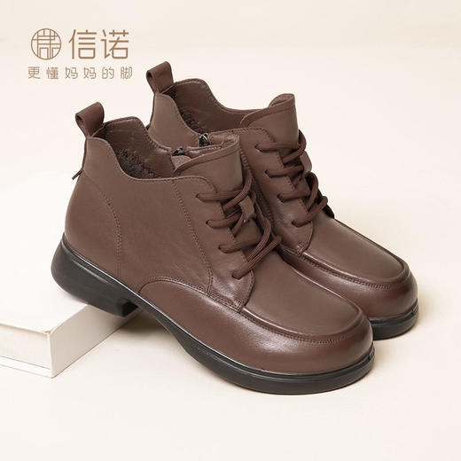 信诺真皮加绒妈妈短靴女2023冬季新款中老年棉鞋休闲软皮女鞋皮鞋23M868-5D 商品图7
