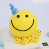 【笑脸彩绘星球蛋糕】 商品缩略图0