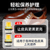 【皮革清洁护理】vilosi 皮革清洁护理套装 香氛鞋油/皮革护理膏/皮革清洁剂  无色/黑色 海绵刷头鞋油，一擦即亮；温和去污清洁，不伤皮革；彩色皮具滋润保养护理 商品缩略图6