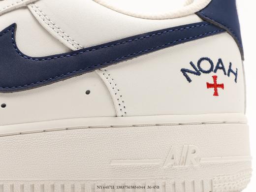 耐克Noah x Nike Air Force 1 Low空军一号低帮百搭休闲运动板鞋NY440711男女鞋 商品图6