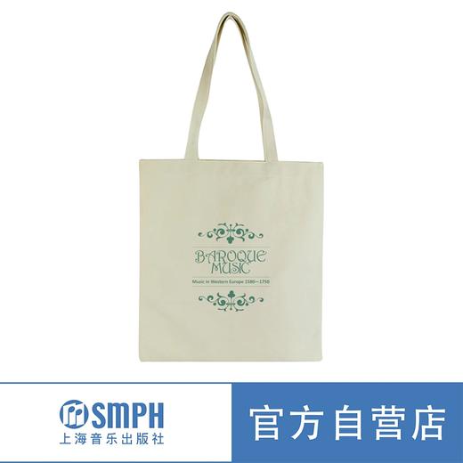 巴洛克系列帆布袋 商品图0