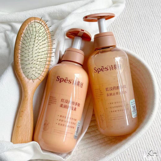 Spes诗裴丝红没药醇多肽去屑止痒洗发水500ml+护发素500ml 商品图0