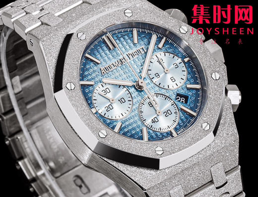 爱彼OMF新款皇家橡树26240系列“霜金”腕表 商品图4