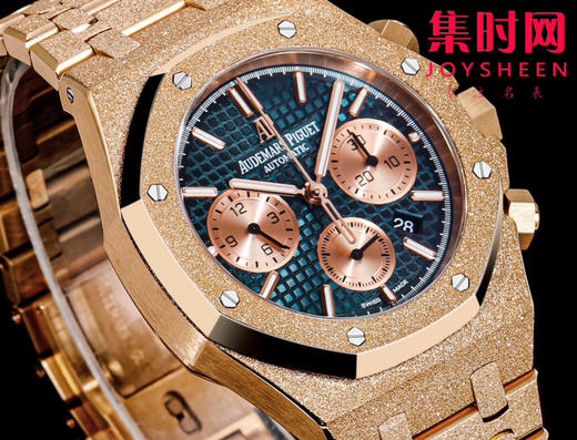 爱彼OMF新款皇家橡树26240系列“霜金”腕表 商品图3