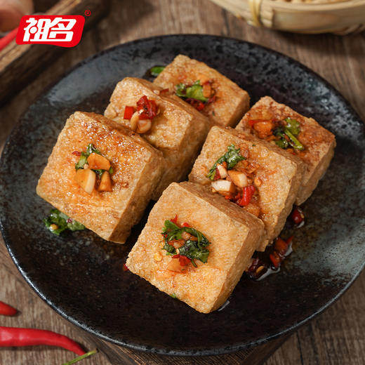 祖名臭豆腐生胚220g/盒（半成品油炸臭干子） 商品图3