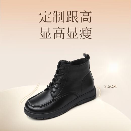 信诺真皮妈妈棉鞋2023新款冬季加绒皮鞋软底防滑中老年休闲女短靴23M305-2D 商品图1