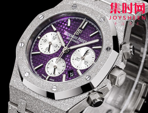 爱彼OMF新款皇家橡树26240系列“霜金”腕表 商品图3