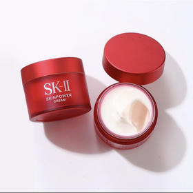 Skii大红瓶面霜滋润型新款磨砂15ml中样