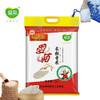 爱菊长粒香米5kg 商品缩略图2