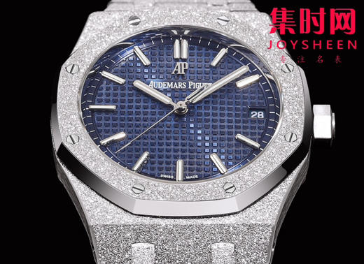 爱彼OMF新款皇家橡树15500系列 “霜金”腕表 男士腕表 钢王贵族 商品图2