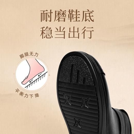 信诺真皮舒适妈妈棉鞋女2023新款冬季加绒中老年奶奶皮鞋老人短靴23M681-1D 商品图4