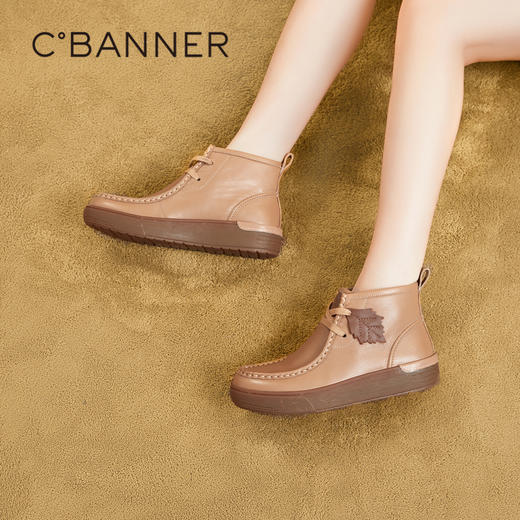 千百度高帮西部靴秋冬厚底增高休闲鞋真皮洋气小短靴女A23592304 商品图0