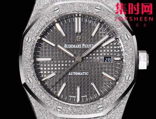 爱彼OMF新款皇家橡树15400系列“霜金”腕表 男士腕表 商品图1