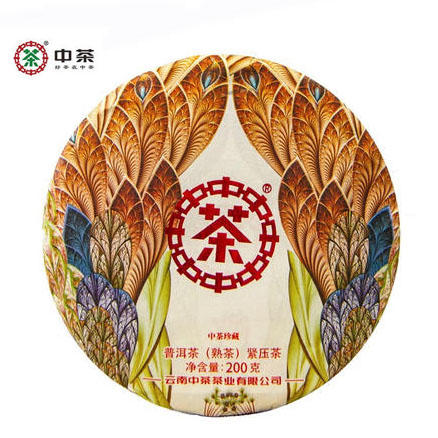 中粮-中茶2022年珍藏红孔雀普洱茶熟茶饼小饼200克/片/云南干仓直发 商品图0