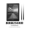 【春日悦享节】掌阅iReader Light3 & Light3 Turbo6英寸 年轻人首台阅读本 智能阅读本 商品缩略图5