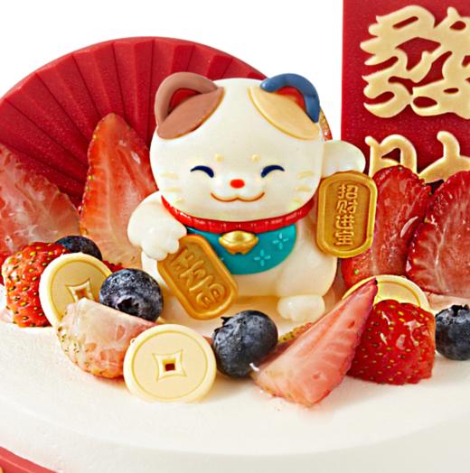 【会员券专用】时来运转 商品图1