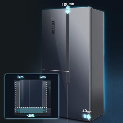 LR【西门子 三门对开冰箱 旋转制冰盒湖蕴蓝 KA92NE256C】 商品图5