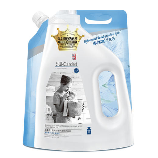 【日化洗护】蔬果园蓝风铃香水柔软洗衣液QSH 商品图2