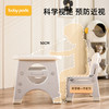 babypods学习桌儿童桌椅套装幼儿早教宝宝玩具画画看书写字小桌子 商品缩略图2