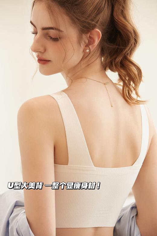 老米优品/早秋氛围感内搭🍂《 暖肌磨毛提拉中长款美背背心》提拉上托显胸型好~~巨优秀的内搭！！背心+文胸bra多功能 NY231012A 商品图7