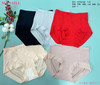 熳洁儿 莫代尔女士内裤中高腰内裤收腹提臀商场同款23702128 商品缩略图1