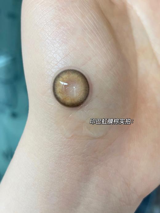 Leenscolor年抛系列印巴虹膜棕美瞳 | 直径14.0着色直径13.3 | 韩国产 商品图2