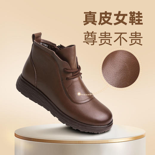 信诺真皮妈妈棉鞋女2023新款秋冬季加绒保暖棉靴中老年老人奶奶鞋23M227-2D 商品图0
