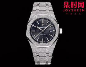 爱彼OMF新款皇家橡树15400系列“霜金”腕表 男士腕表