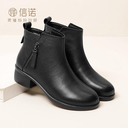 信诺真皮软底妈妈短靴中老年棉鞋加绒女鞋子2023秋冬新款中年皮鞋23M615-1D 商品图2