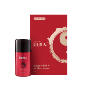 安太医阳顶天1代2代中式男性养护膏 男士阴茎海绵体保养膏 官方品牌直营