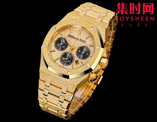 爱彼OMF新款皇家橡树26240系列“霜金”腕表 商品图1