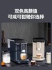 7F 司顿生活馆卡梭咖啡机 商品缩略图0