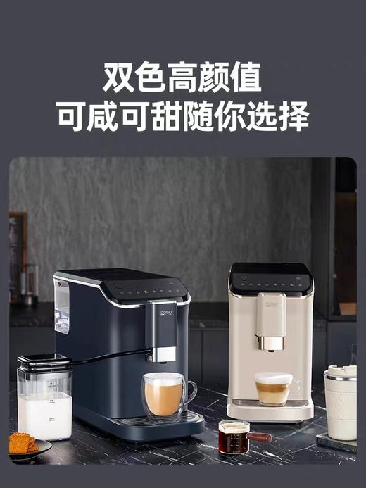 7F 司顿生活馆卡梭咖啡机 商品图0