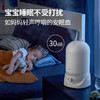 【小家电】摩飞加湿器 MR2803 HF 商品缩略图8