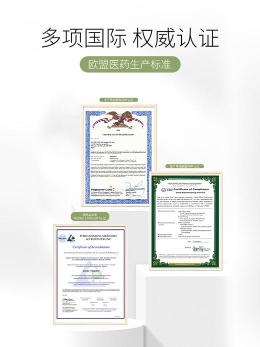 【正品】（特惠）rejulab牛油果修护软膏缓解靶向化疗手足疼痛手足综合症【康复】 商品图2