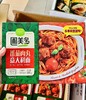 圃美多—番茄肉丸意大利面290g 商品缩略图0