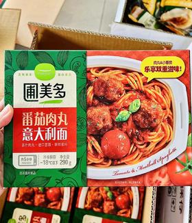 圃美多—番茄肉丸意大利面290g