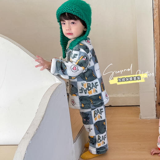 【39.9/套】儿童冬款法兰绒睡衣套装家居服1-12岁宝宝聚 商品图4