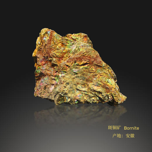 买3送1 拼团送石榴石 ！有福矿物标本：沙漠玫瑰、绿萤石、三水铝石、粉水晶、辉钼矿、斑铜矿、石榴子石 商品图5