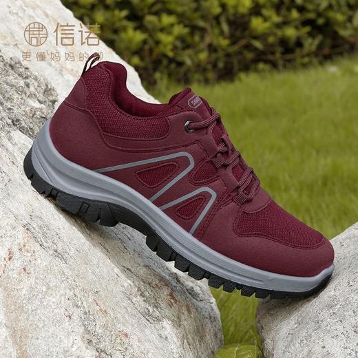 信诺轻便软底旅游运动鞋女2023新款秋季中老年防滑老人健步妈妈鞋23Q9959-X3 商品图7