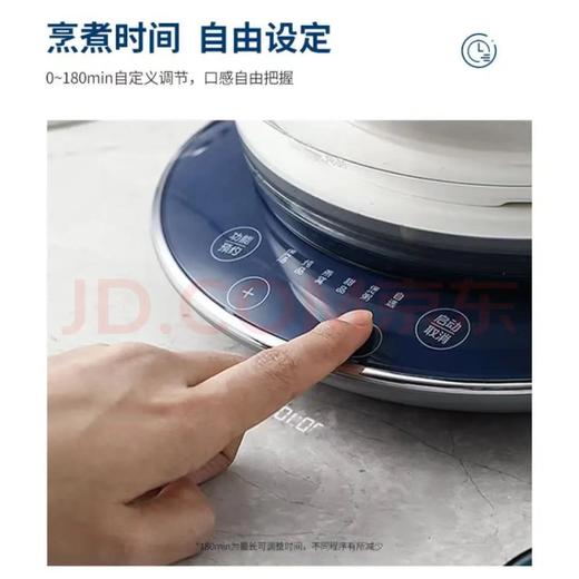 【象印】 B7F 摩飞养生壶MR9081 商品图6