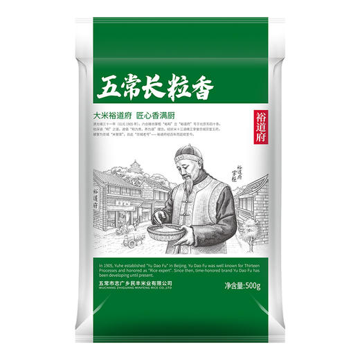 裕道府（匠心系列）五常长粒香500g 商品图5