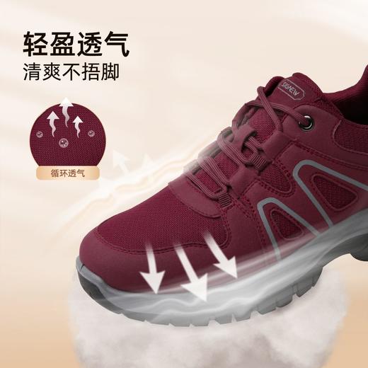 信诺轻便软底旅游运动鞋女2023新款秋季中老年防滑老人健步妈妈鞋23Q9959-X3 商品图1