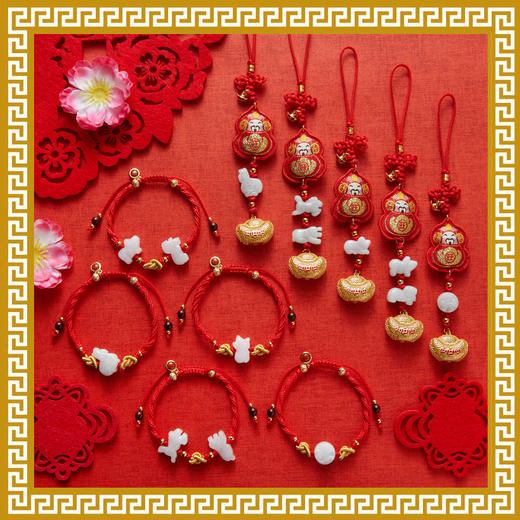 【麦玲玲正版授权】吉庆堂2025年财来福到生肖红绳手链   商品图4