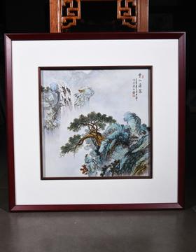 粉彩雲山飞泉瓷板